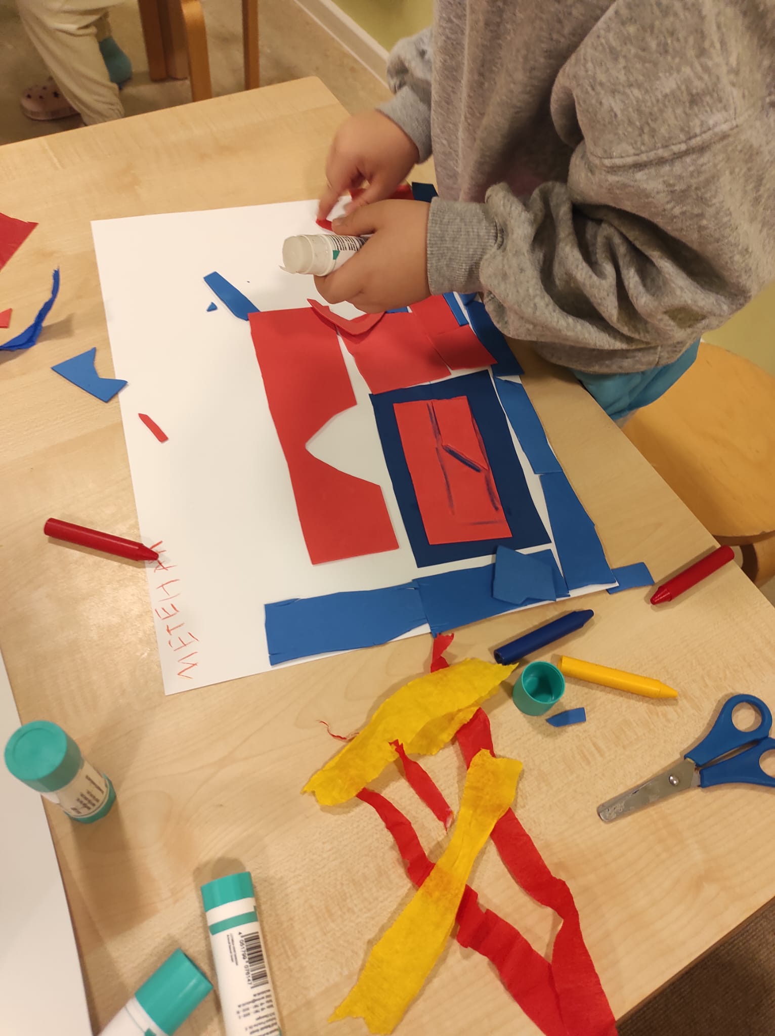 Arbeit der Kinder